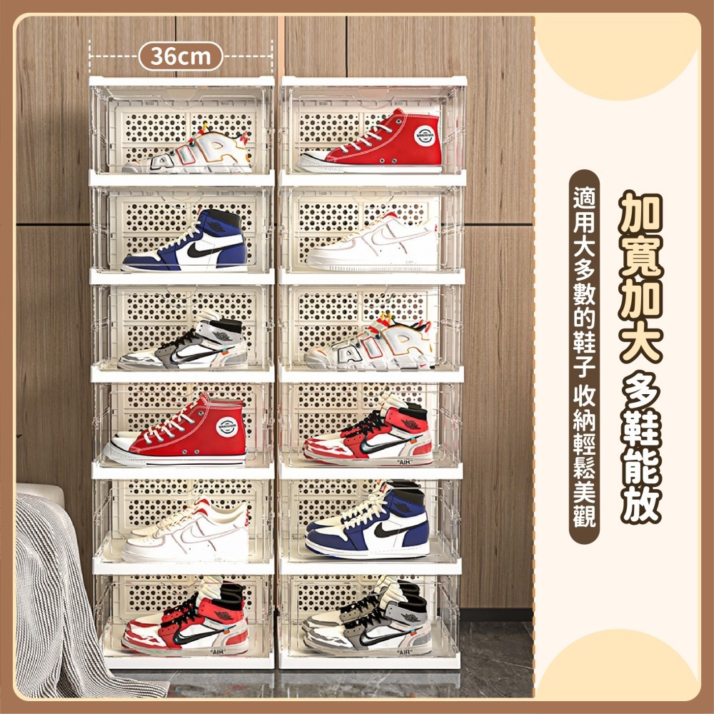 一體式折疊鞋盒 側開門 鞋櫃 免組裝鞋櫃 簡易鞋架 玄關鞋櫃 鞋架 透明鞋盒 收納鞋盒 免安裝鞋盒-細節圖3