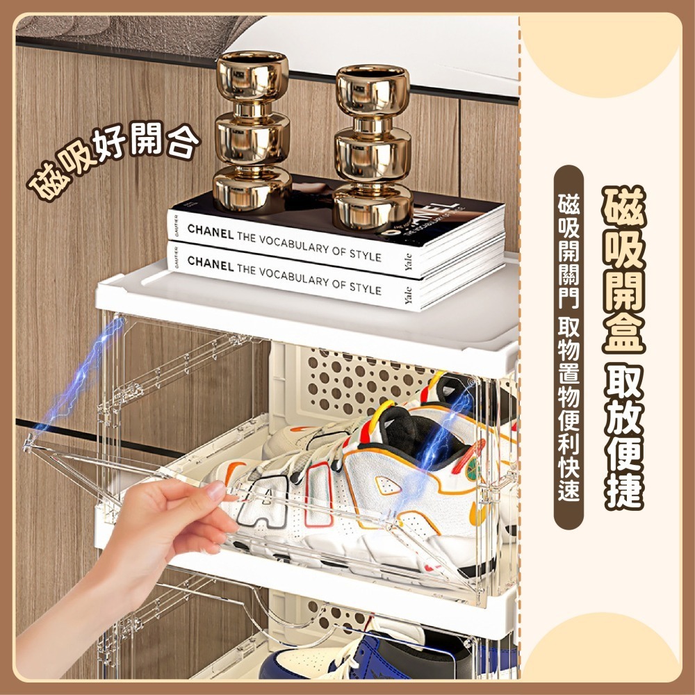 一體式折疊鞋盒 側開門 鞋櫃 免組裝鞋櫃 簡易鞋架 玄關鞋櫃 鞋架 透明鞋盒 收納鞋盒 免安裝鞋盒-細節圖5