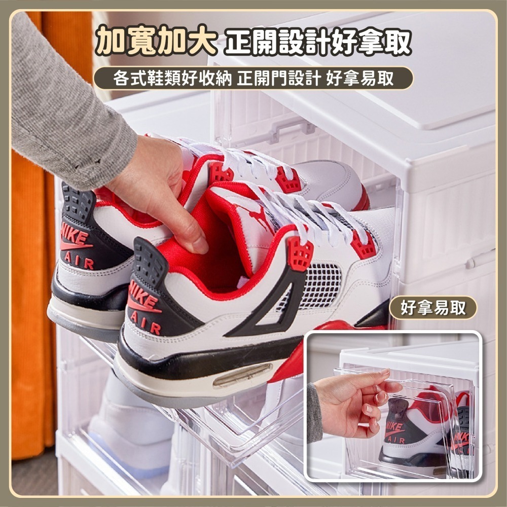 折疊鞋櫃 正開 鞋櫃收納櫃 多層鞋盒 超薄鞋櫃 透明鞋盒 簡易鞋櫃 折疊鞋盒 一體式鞋櫃 大容量-細節圖6