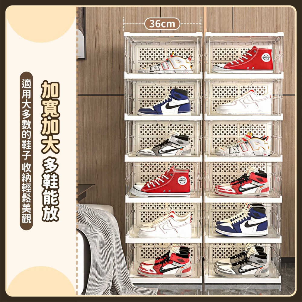 一體式折疊鞋盒 【九層】側開門 鞋櫃 免組裝鞋櫃 簡易鞋架 玄關鞋櫃 透明鞋盒 收納鞋盒 免安裝鞋盒-細節圖3