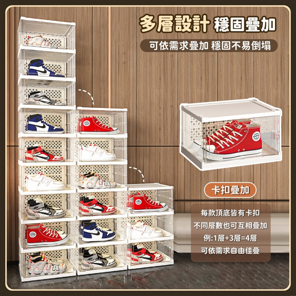 一體式折疊鞋盒 【九層】側開門 鞋櫃 免組裝鞋櫃 簡易鞋架 玄關鞋櫃 透明鞋盒 收納鞋盒 免安裝鞋盒-細節圖4