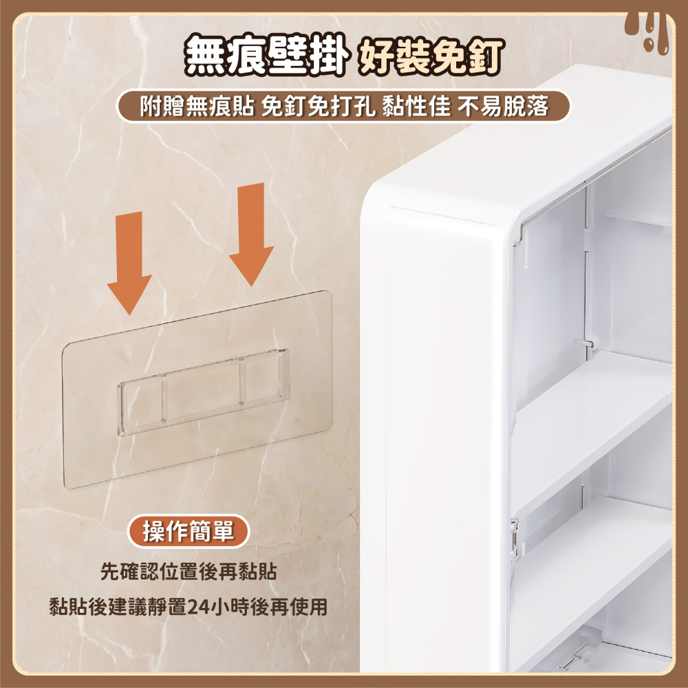 壁掛透明展示盒 公仔展示盒 防塵展示盒 PET展示盒 娃娃收納盒 模型展示盒 公仔收納盒 公仔展示架-細節圖4