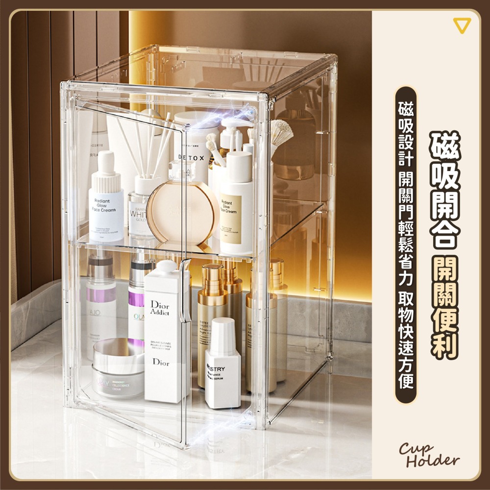 多層杯架展示盒 公仔收納盒 化妝品收納盒 咖啡杯架 防塵收納櫃 杯子收納架 馬克杯收納 水杯收納盒-細節圖4