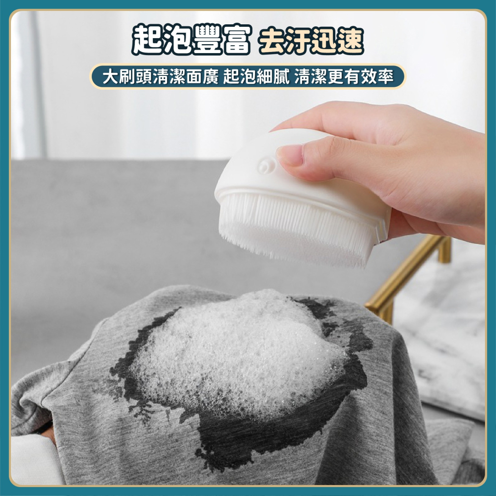 小鯨魚造型洗衣刷 清潔刷 鞋刷 刷子 地毯刷 衣物刷 洗鞋刷子 廁所清潔刷 洗鞋刷 浴室牆面-細節圖3