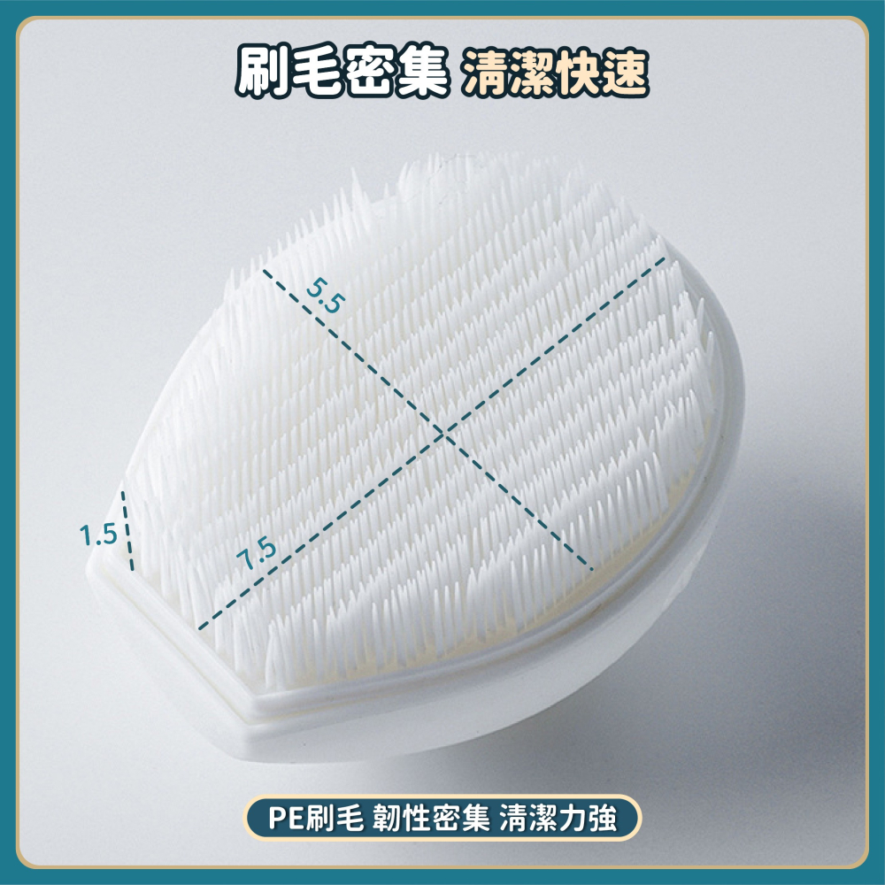 小鯨魚造型洗衣刷 清潔刷 鞋刷 刷子 地毯刷 衣物刷 洗鞋刷子 廁所清潔刷 洗鞋刷 浴室牆面-細節圖6