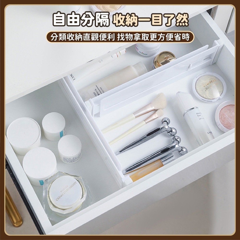 抽屜伸縮隔板 書架隔板 伸縮分隔板 收納隔板 衣櫃分隔板 抽屜收納 櫥櫃分割板 衣服隔板 抽屜整理格-細節圖4