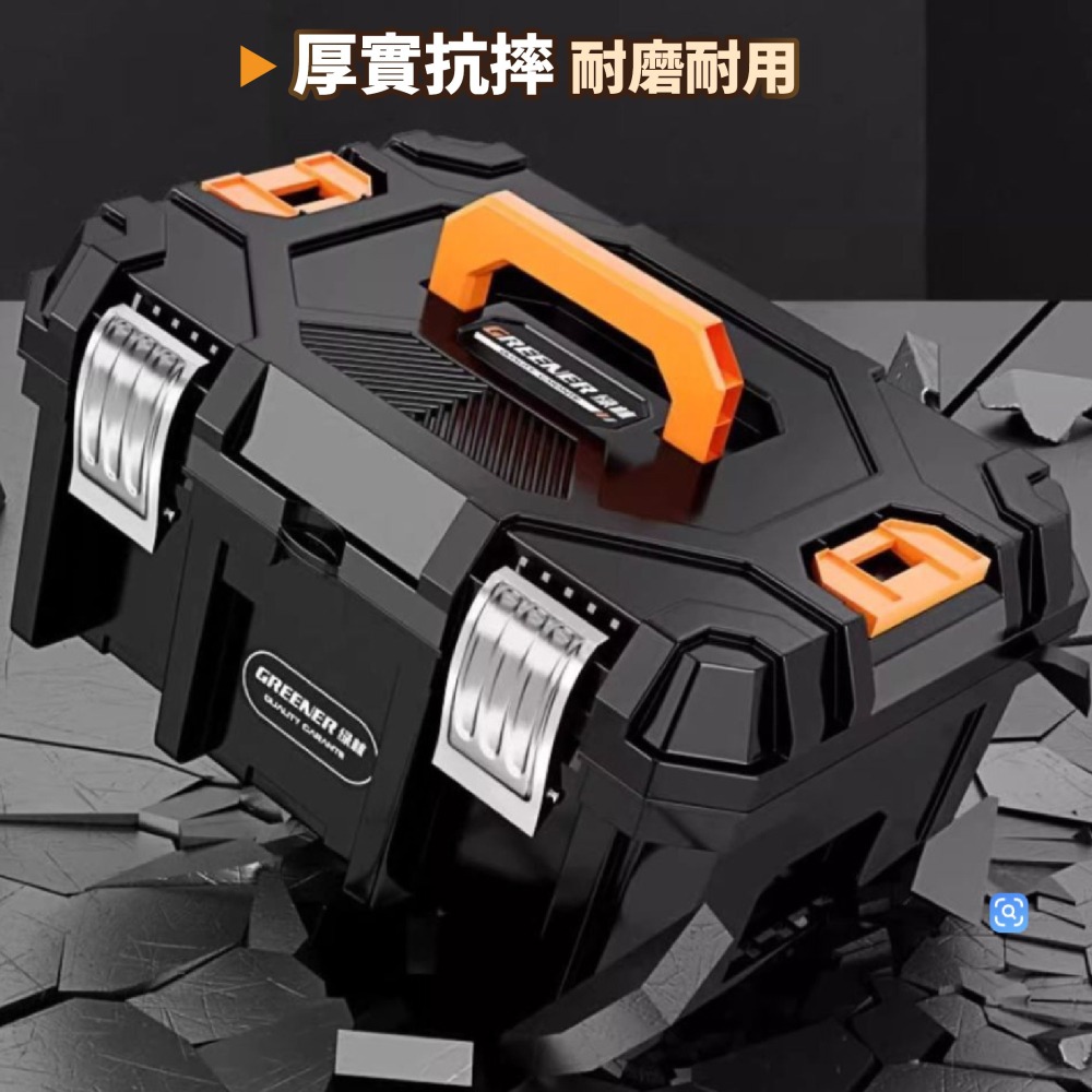 綠林 可疊加工具箱 可平放電鑽 雙層 電工箱 堆疊工具箱 大工具箱 材料箱 手提工具箱 工具箱-細節圖5
