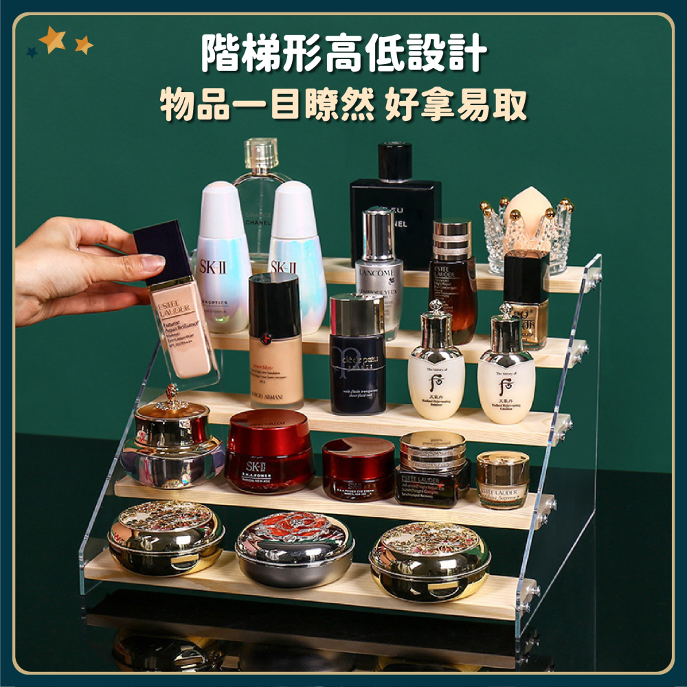 實木壓克力 公仔桌面展示架 木頭展示架 階梯展示架 ㄇ型架 陳列架 階梯架 香水收納架 桌上展示架-細節圖4