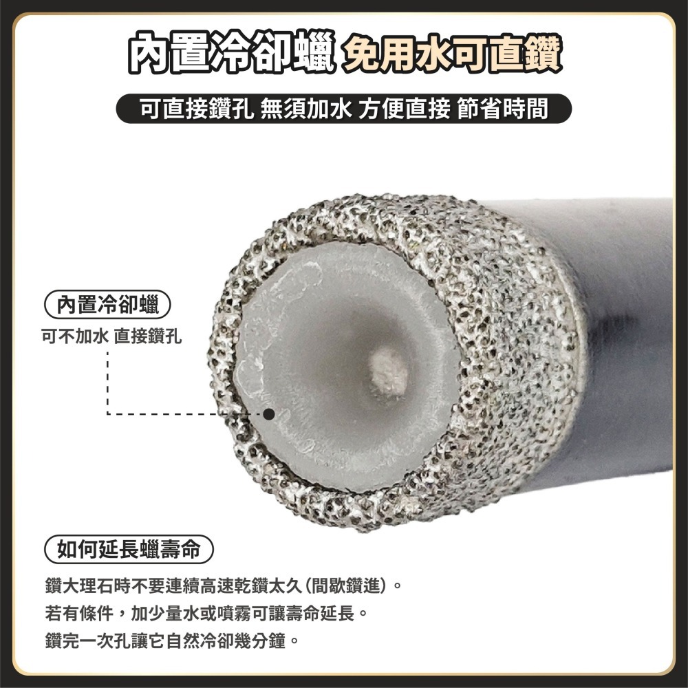 六角柄 磁磚 石材開孔器 磁磚開孔器 磁磚鑽頭 大理石開孔器 玻璃鑽尾 磁磚開孔鑽頭 鑽頭 磁磚鑽尾-細節圖3