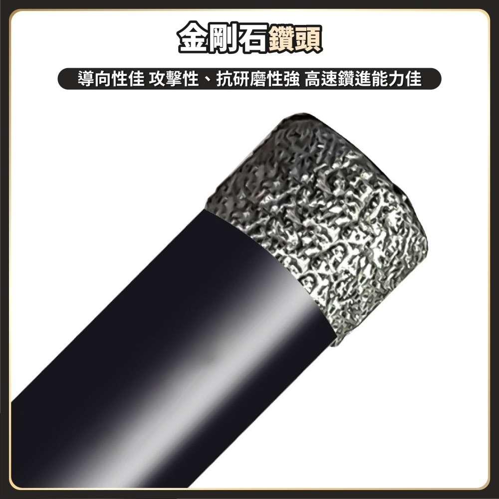 六角柄 磁磚 石材開孔器 磁磚開孔器 磁磚鑽頭 大理石開孔器 玻璃鑽尾 磁磚開孔鑽頭 鑽頭 磁磚鑽尾-細節圖4