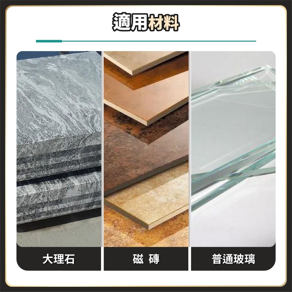 六角柄 磁磚 石材開孔器 磁磚開孔器 磁磚鑽頭 大理石開孔器 玻璃鑽尾 磁磚開孔鑽頭 鑽頭 磁磚鑽尾-細節圖7