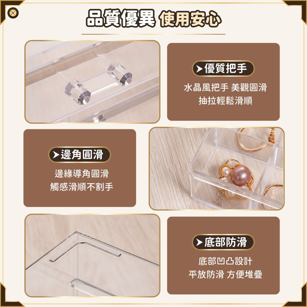 壓克力桌面收納盒 72格18格 飾品收納 耳環展示盒 美甲收納盒 多層收納 抽屜式分格盒 小物收納盒-細節圖7