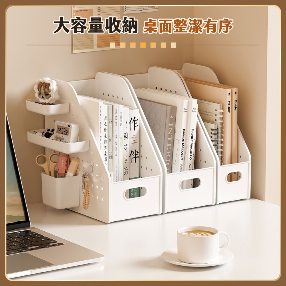 桌面洞洞文件盒 書架 洞洞板架子 桌上置物架 桌上洞洞板 置物架 洞洞板配件 桌面收納架 洞洞板-細節圖4