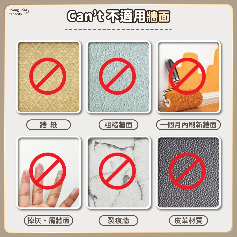 無痕魔術貼 無痕魔力扣 魔力膠條 魔術氈 背膠魔鬼氈 相框掛勾 公母扣 黏貼扣 子母扣 無痕膠-細節圖8