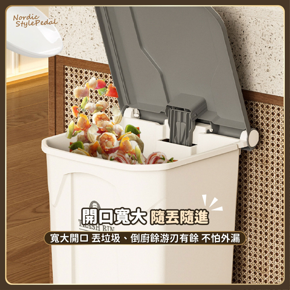 腳踏式垃圾桶 100L 戶外垃圾桶 垃圾桶 腳踏垃圾桶 環衛 商用垃圾桶 大型分類桶 大容量垃圾桶-細節圖5
