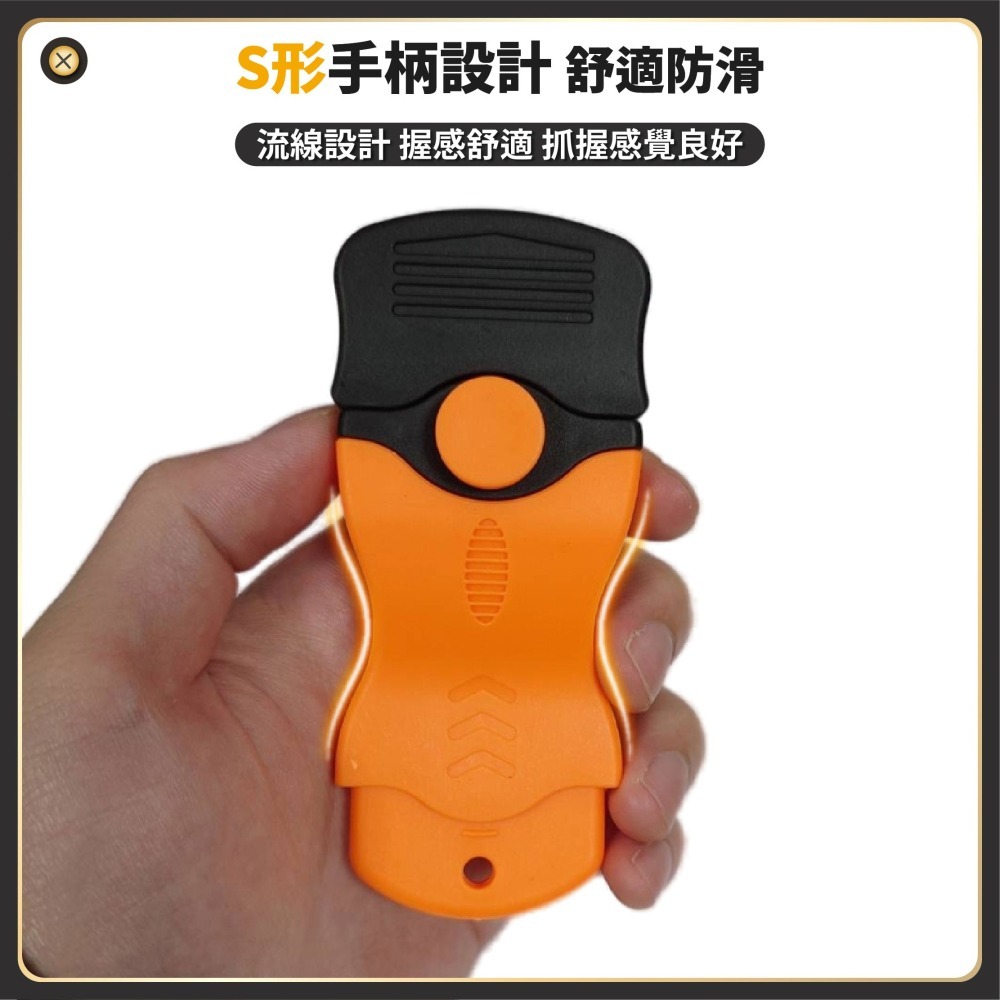 專業除膠刮刀 清潔刮刀 除膠刮刀專用刀片 安全刮刀 除膠刀 玻璃清潔刀 玻璃刮刀 壁癌刮刀 清潔刀鏟-細節圖7