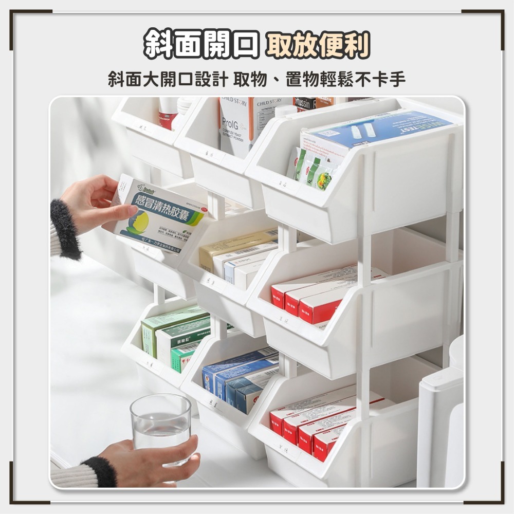 桌面多層組合置物架 斜口收納籃 文具架 置物架 桌面收納架 零食架 層架 收納架 桌上架 桌上層架-細節圖6