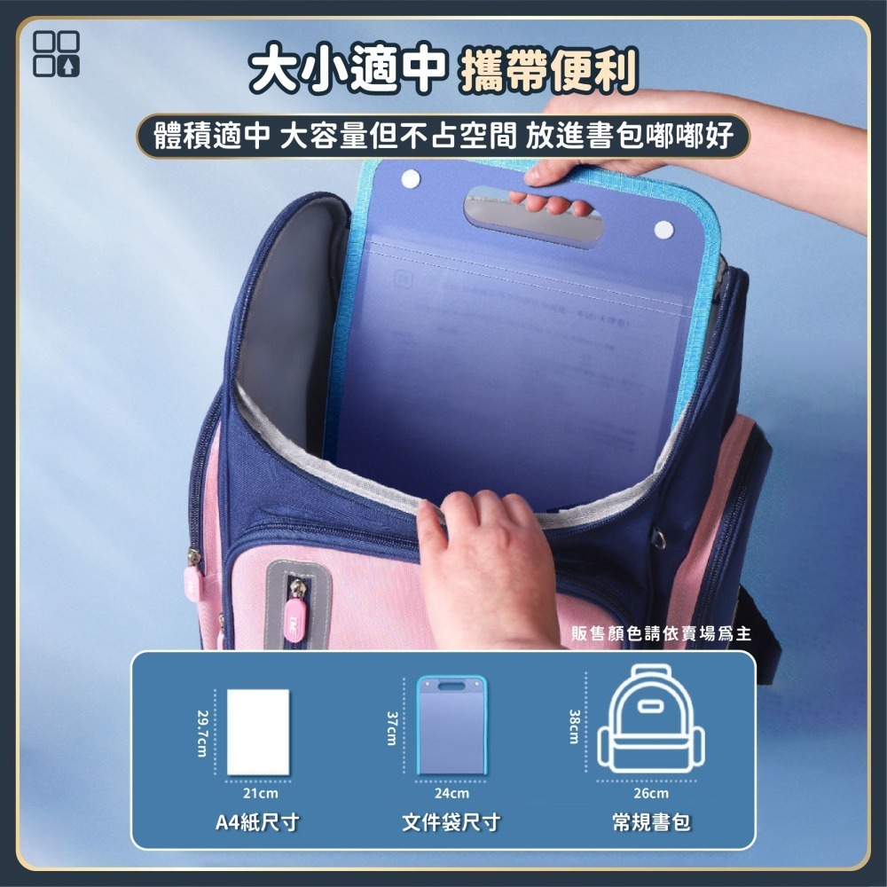 A4大容量13層風琴夾 站立風琴夾 風琴文件夾 手提收納夾 豎立資料夾 文件包 風琴包 考卷收納-細節圖6