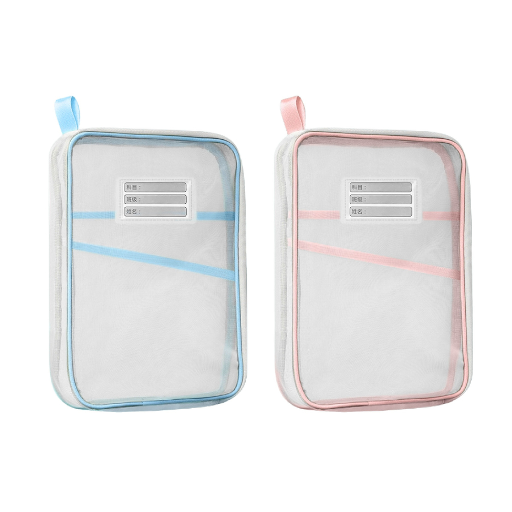 L型紗網文件袋 A4網紗文件袋 分類袋 書本收納袋 資料袋 檔案夾 科目分類袋 收納袋 科目袋-細節圖2