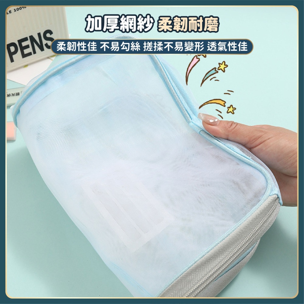 L型紗網文件袋 A4網紗文件袋 分類袋 書本收納袋 資料袋 檔案夾 科目分類袋 收納袋 科目袋-細節圖6