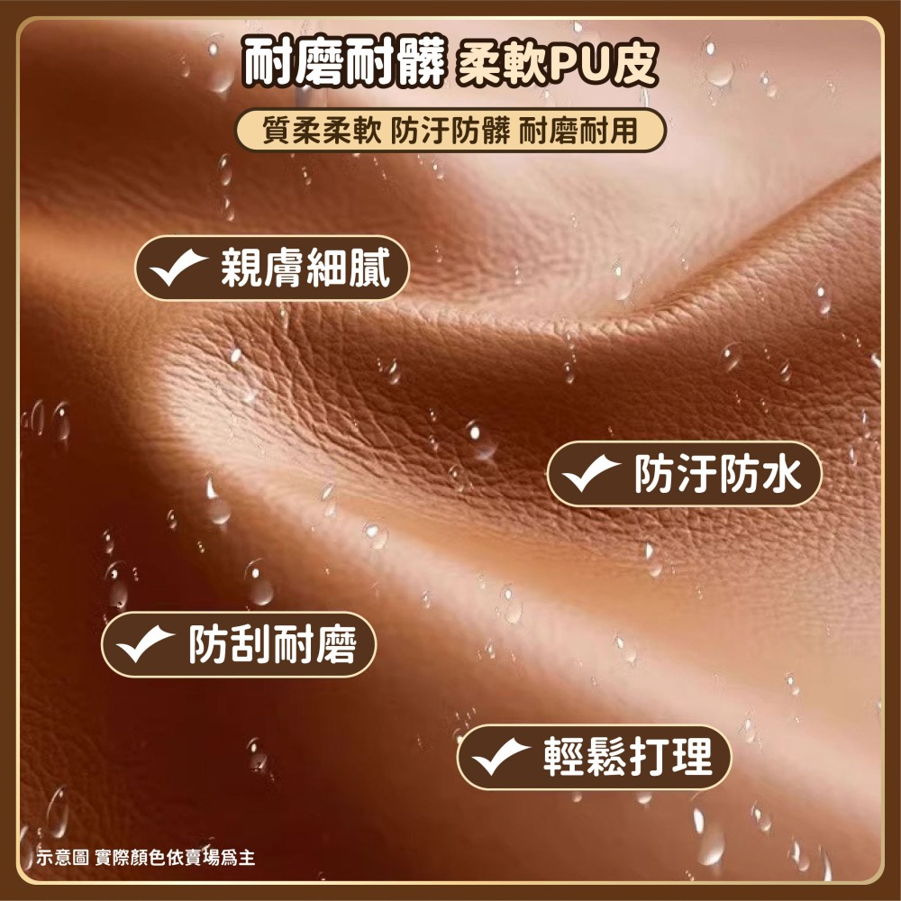 穿鞋矮凳 貓抓皮防貓爪 換鞋凳 翻蓋儲物凳 換鞋椅 腳凳 沙發凳 矮凳 玄關換鞋椅 凳子 椅子-細節圖6