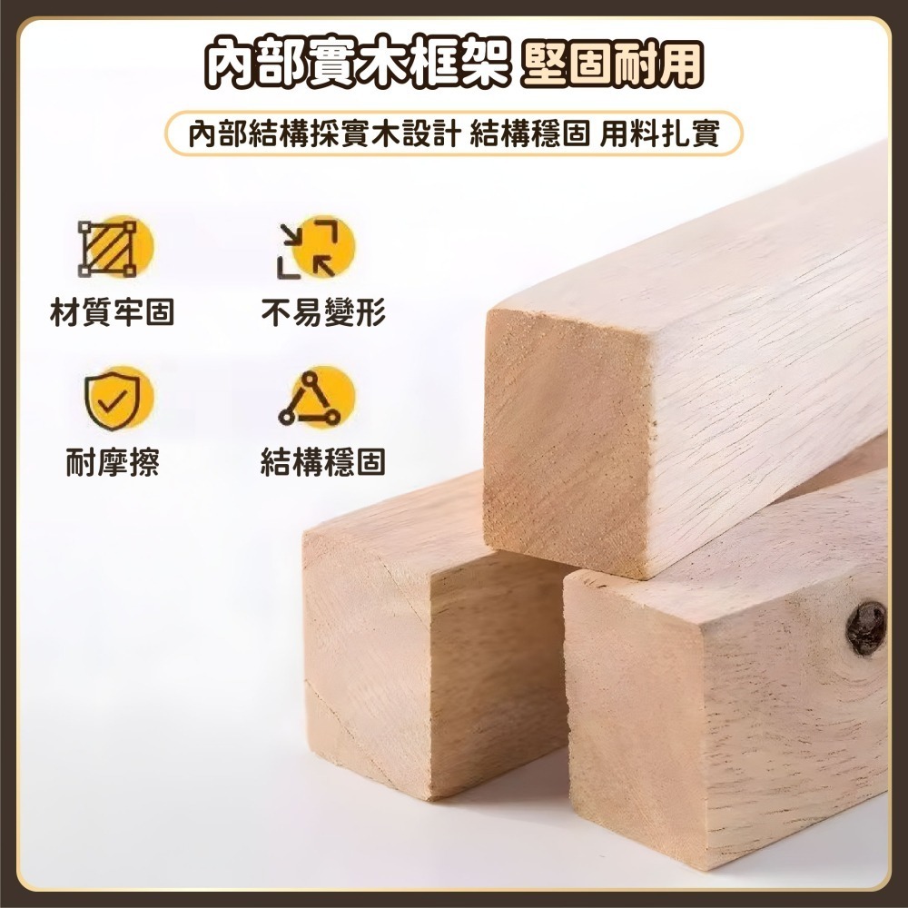 羊羔絨沙發椅 弧形靠背 小沙發 矮凳 擱腳凳 換鞋凳 兒童椅 實木矮凳 木頭椅 椅凳 凳子 椅子-細節圖4