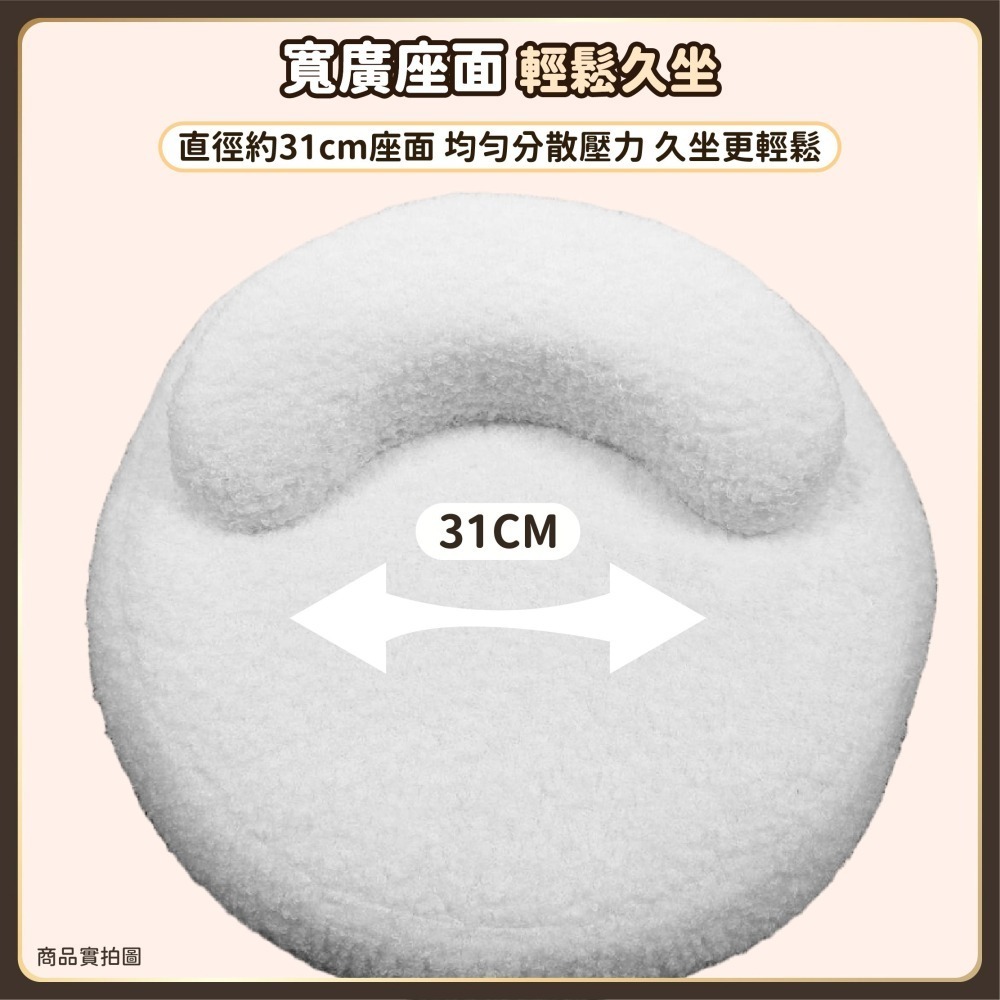 羊羔絨沙發椅 弧形靠背 小沙發 矮凳 擱腳凳 換鞋凳 兒童椅 實木矮凳 木頭椅 椅凳 凳子 椅子-細節圖6