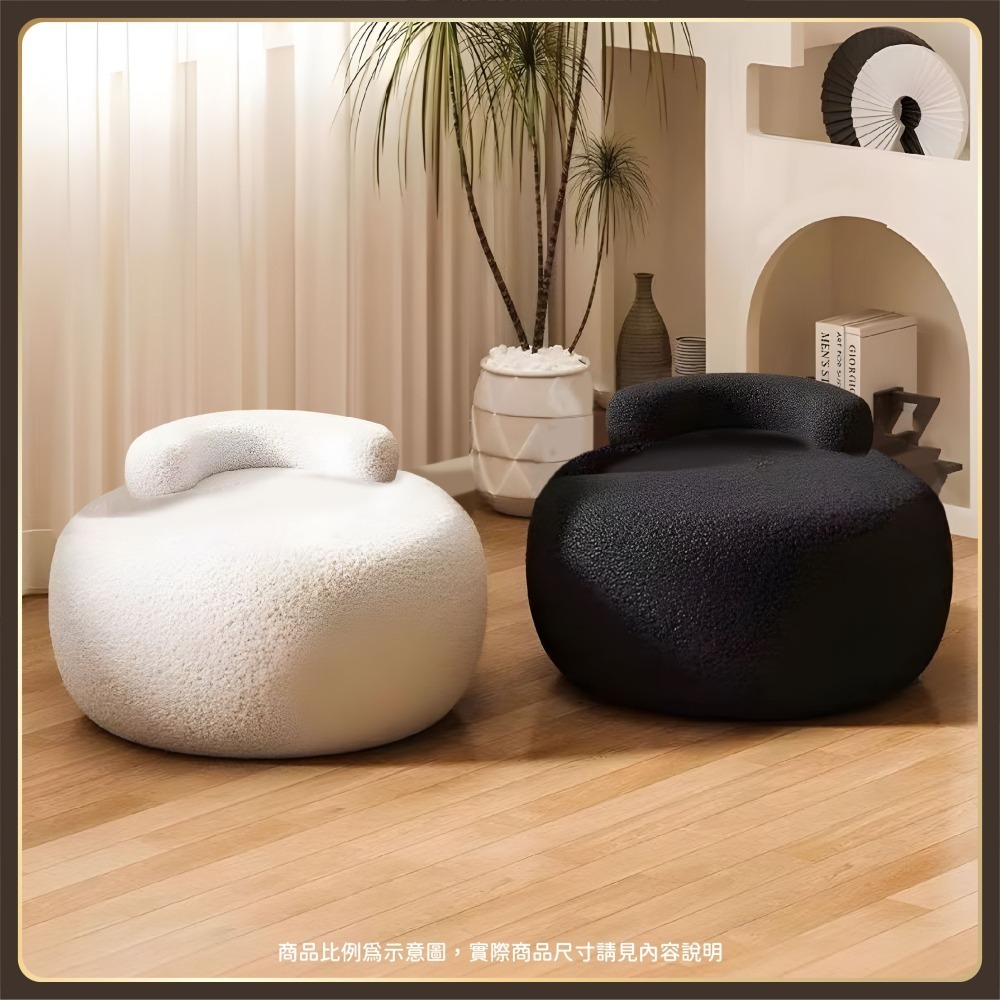 羊羔絨沙發椅 弧形靠背 小沙發 矮凳 擱腳凳 換鞋凳 兒童椅 實木矮凳 木頭椅 椅凳 凳子 椅子-細節圖7