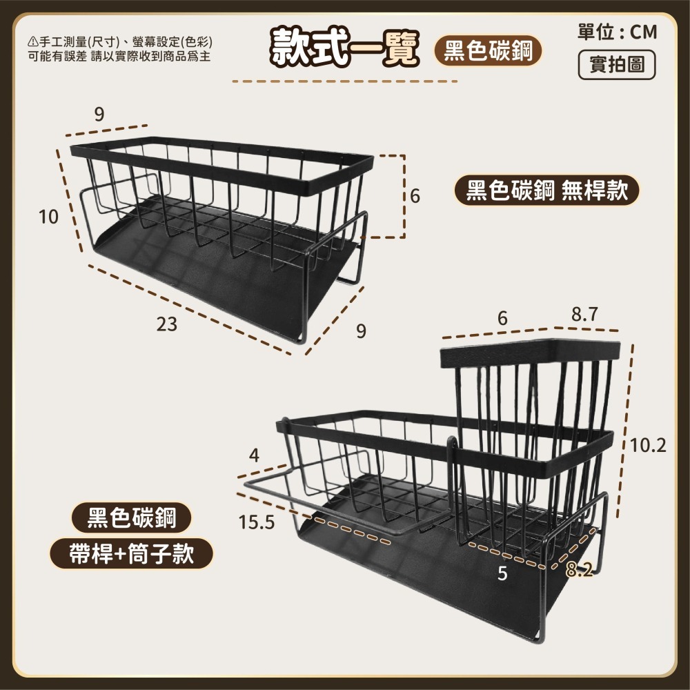 廚房瀝水架 水槽瀝水架 不鏽鋼瀝水架 瀝乾架 菜瓜布架 抹布海綿架 廚房收納 瀝水籃 廚房置物架-細節圖8