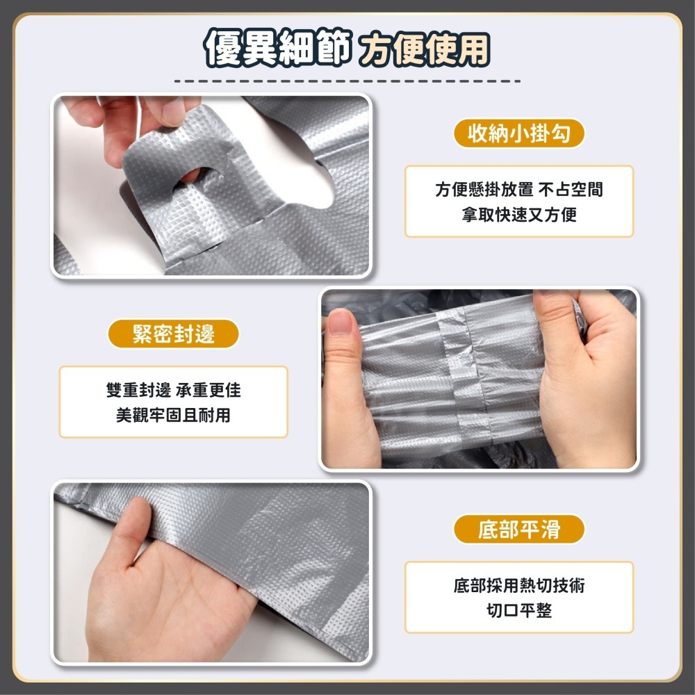 大容量搬家 手提打包袋 搬家打包袋 垃圾袋 塑膠袋 一次性袋子 包裝袋 收納袋 提袋 袋子 搬家袋-細節圖5