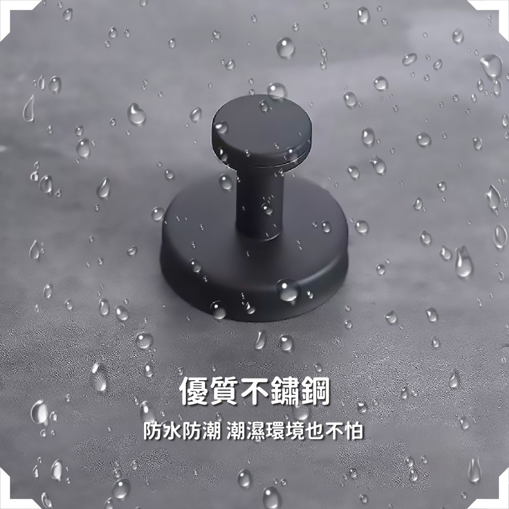 加厚不銹鋼掛勾 單鉤 打孔安裝掛勾 鑰匙掛鉤 牆壁掛鉤 掛衣服 黑色掛勾 衣帽掛勾 玄關掛衣勾-細節圖4