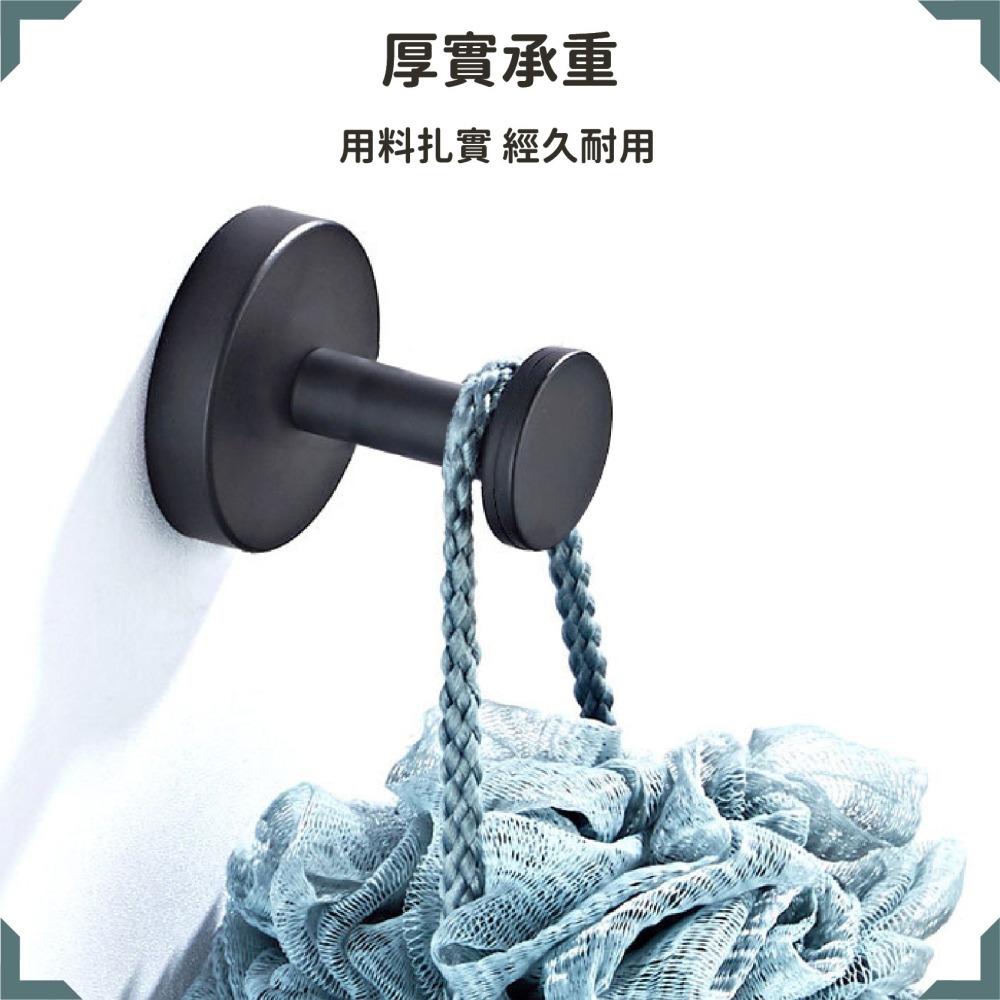 加厚不銹鋼掛勾 單鉤 打孔安裝掛勾 鑰匙掛鉤 牆壁掛鉤 掛衣服 黑色掛勾 衣帽掛勾 玄關掛衣勾-細節圖5