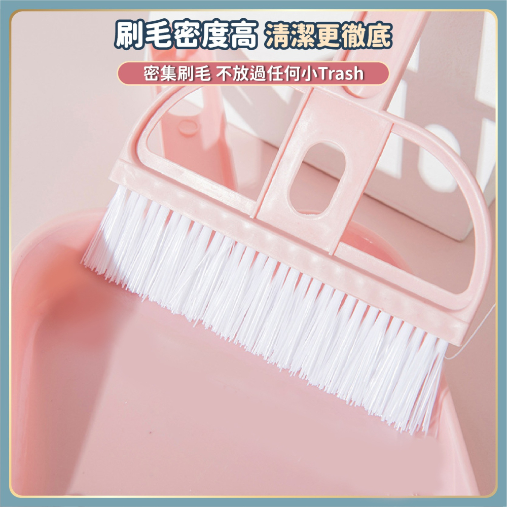 桌上小掃把組 小掃把畚箕組 桌上掃把 迷你掃把 桌面清潔刷 鍵盤清潔 窗戶清潔 小刷子 小畚斗-細節圖4