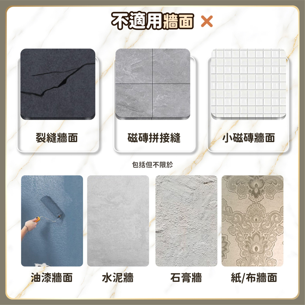 真空吸盤掛勾 浴室掛鉤 吸盤掛勾 中空吸盤掛勾 無痕掛勾 壁掛 造型掛勾 掛鈎 可重複使用掛勾-細節圖8