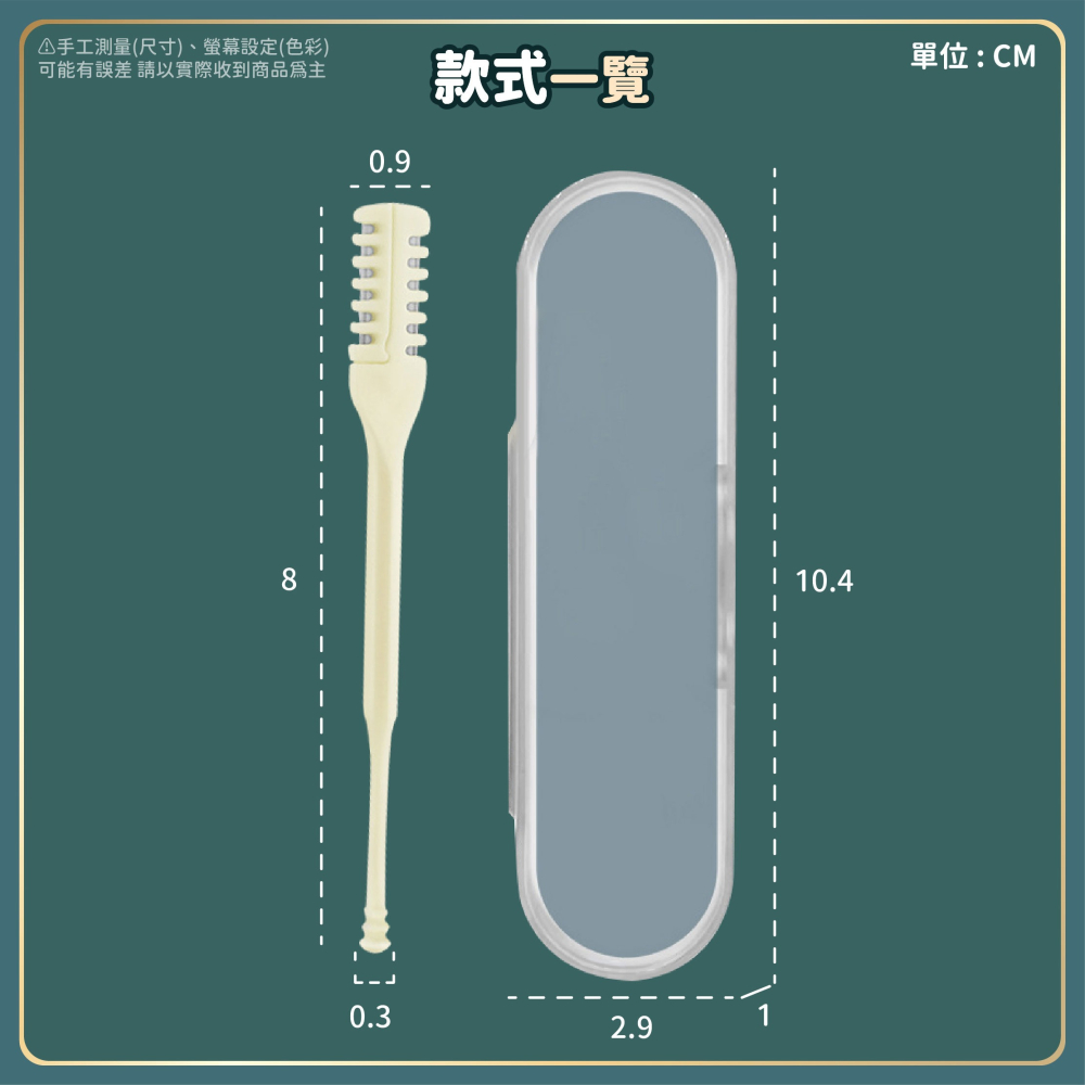 雙面3D鼻毛刀 2支帶盒 旋轉鼻毛刀 鼻毛刀 剪鼻毛 鼻毛剪刀 鼻毛剪 鼻毛修剪器 鼻孔剃毛刀-細節圖9