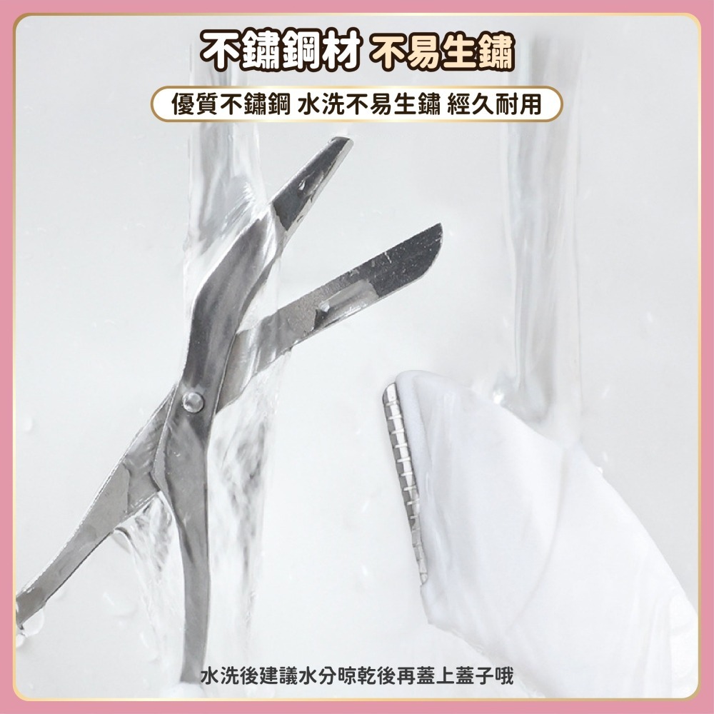 修眉剪刀 彎月修眉刀 韓式不鏽鋼修眉剪 梳修眉剪刀 修眉剪 眉梳 修眉毛 修眉刀 修眉神器 眉剪-細節圖6