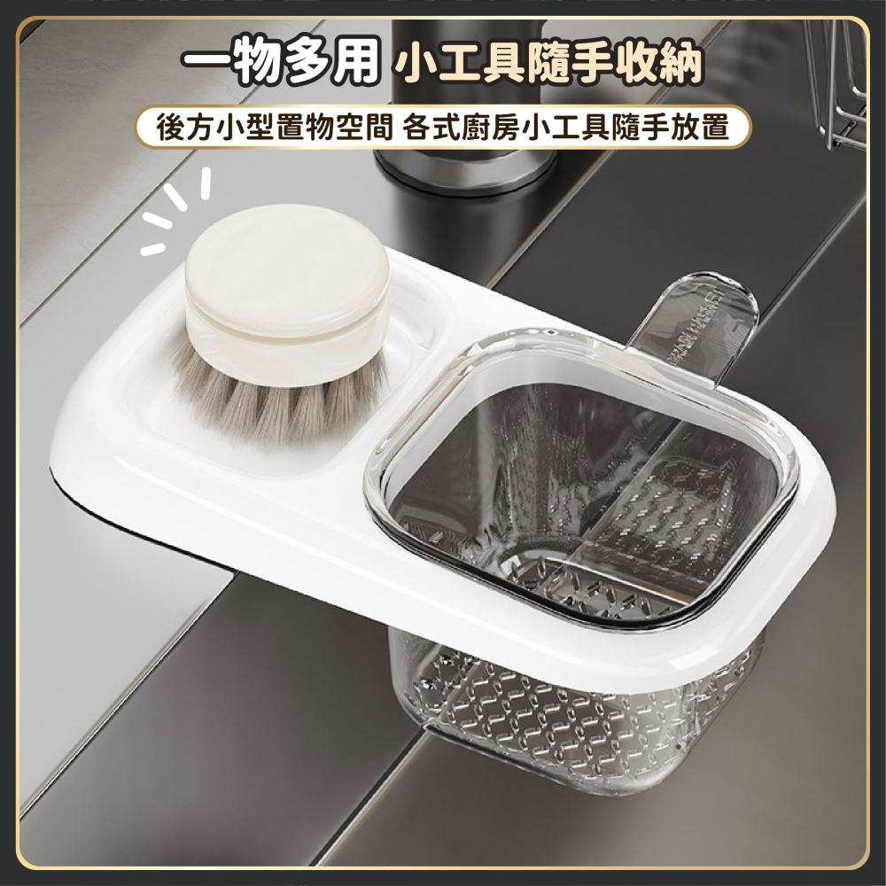 吸盤加厚廚餘瀝水槽 水槽過濾籃 吸盤瀝水籃 殘渣過濾籃 瀝水籃 水槽瀝水架 水槽置物架 過濾網-細節圖6