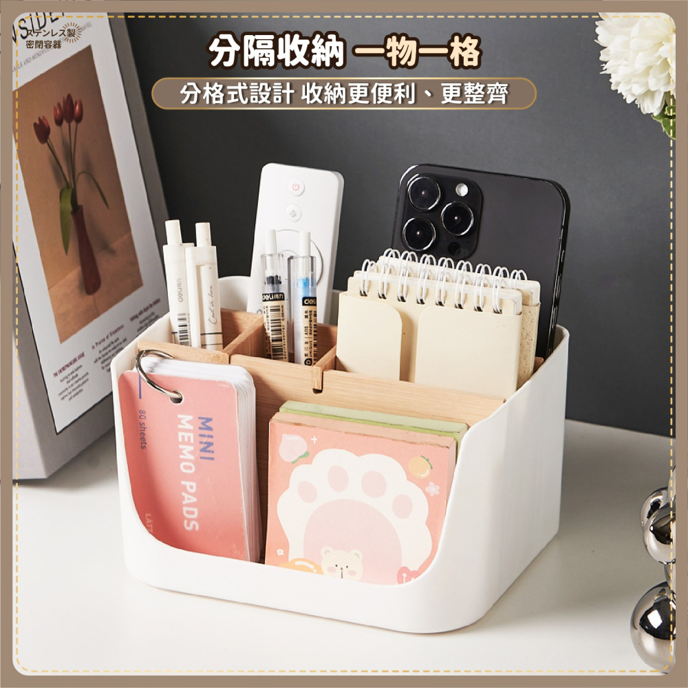 竹木分隔收納盒 分格收納盒 置物桶 置物盒 置物桶 發票盒 帳單收納盒 單據收納盒 格子收納盒-細節圖3