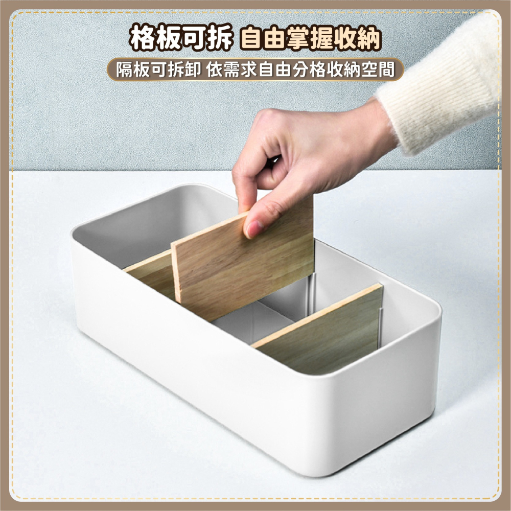 竹木分隔收納盒 分格收納盒 置物桶 置物盒 置物桶 發票盒 帳單收納盒 單據收納盒 格子收納盒-細節圖4