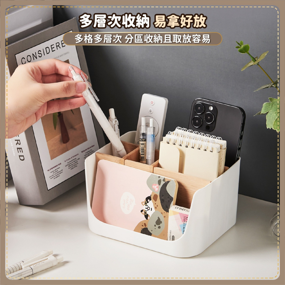 竹木分隔收納盒 分格收納盒 置物桶 置物盒 置物桶 發票盒 帳單收納盒 單據收納盒 格子收納盒-細節圖5