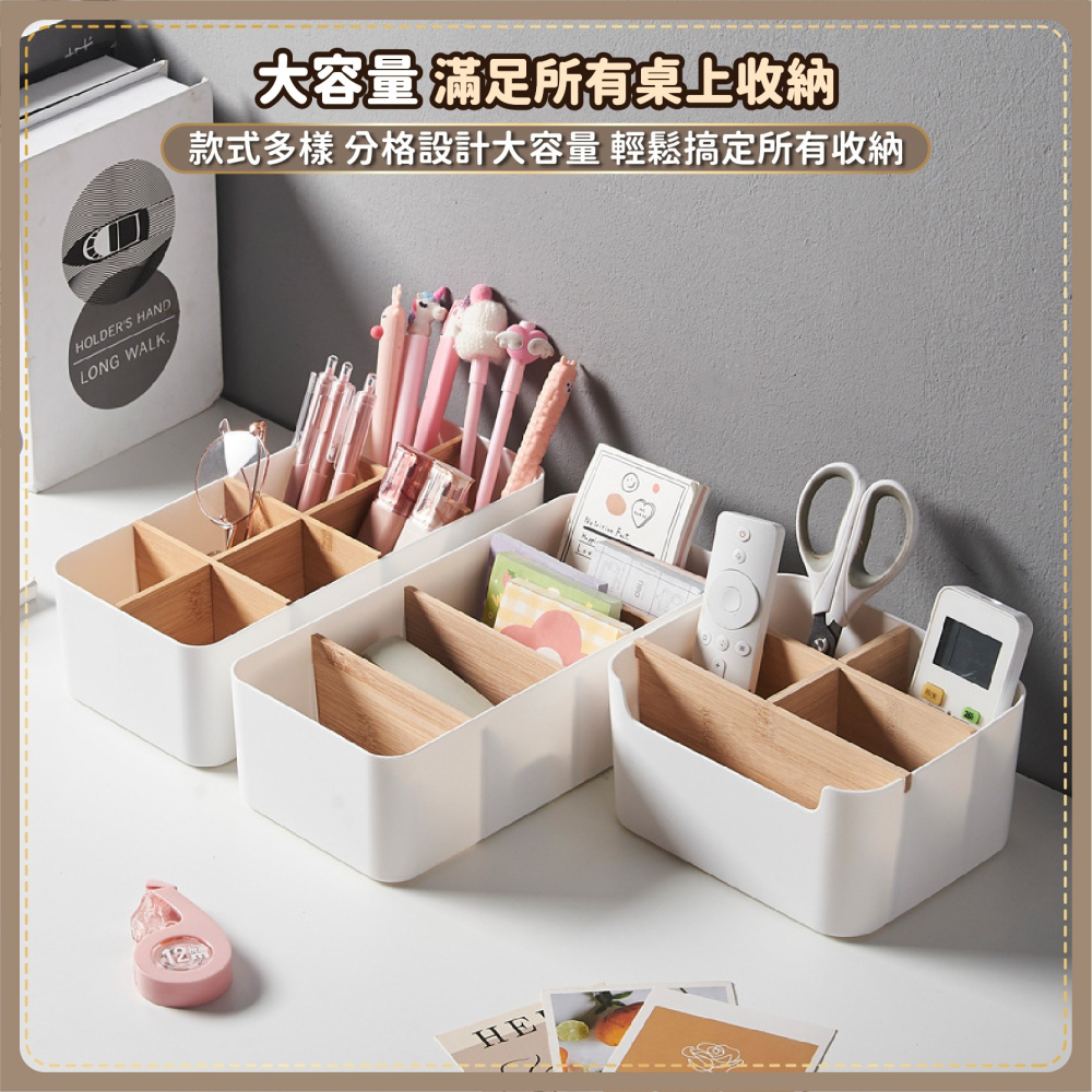 竹木分隔收納盒 分格收納盒 置物桶 置物盒 置物桶 發票盒 帳單收納盒 單據收納盒 格子收納盒-細節圖6