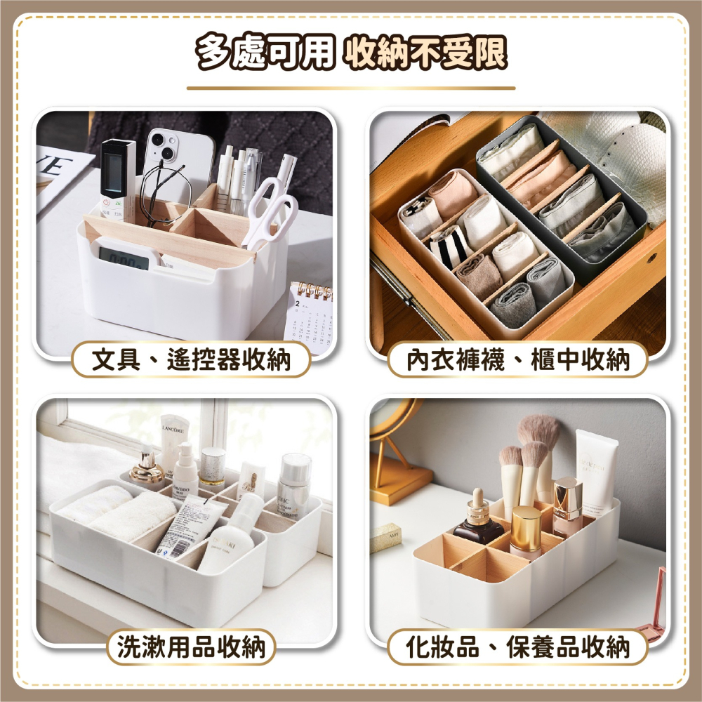 竹木分隔收納盒 分格收納盒 置物桶 置物盒 置物桶 發票盒 帳單收納盒 單據收納盒 格子收納盒-細節圖7