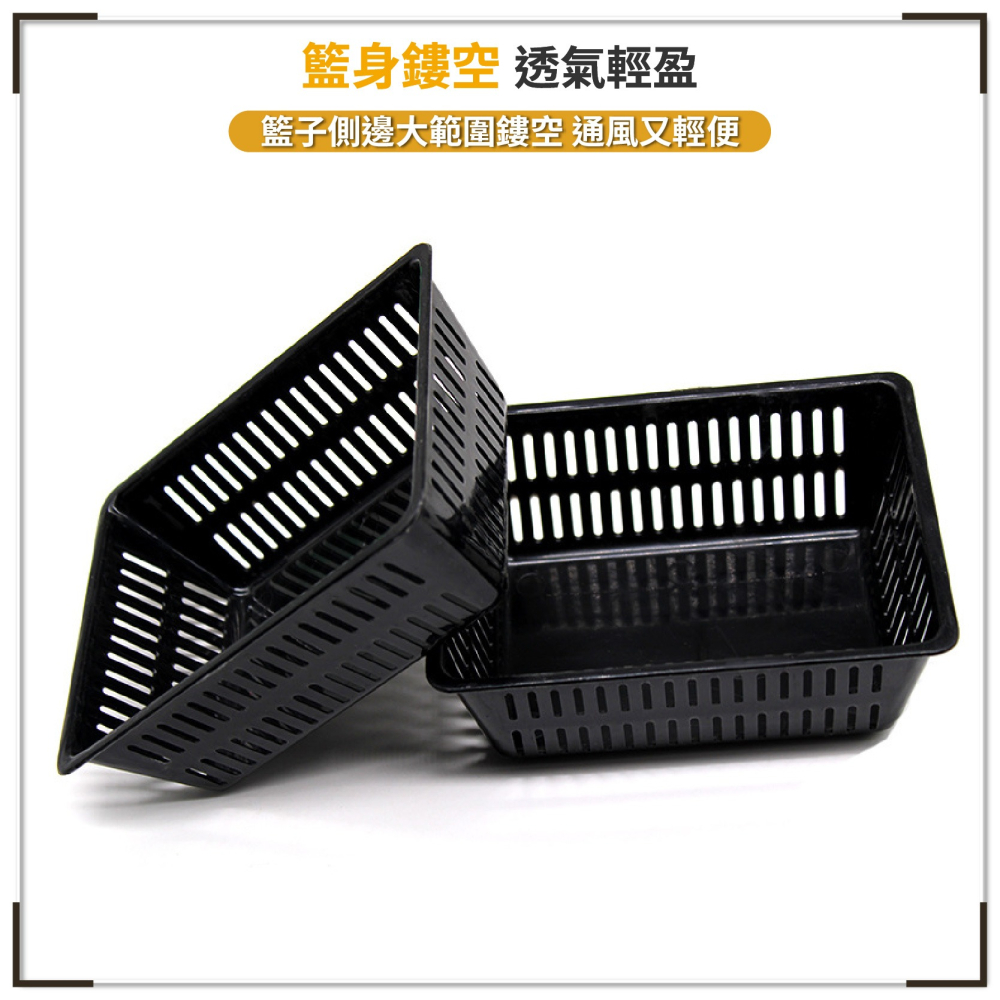 網格塑膠小收納盒 零錢盒 娃娃機專用 10元籃 遊戲幣籃 兌幣機籃子 錢幣籃 零件專用籃 硬幣盒-細節圖6