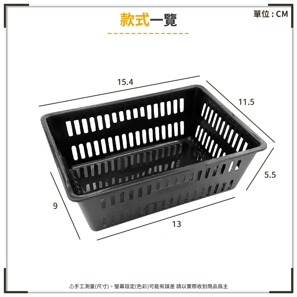 網格塑膠小收納盒 零錢盒 娃娃機專用 10元籃 遊戲幣籃 兌幣機籃子 錢幣籃 零件專用籃 硬幣盒-細節圖7