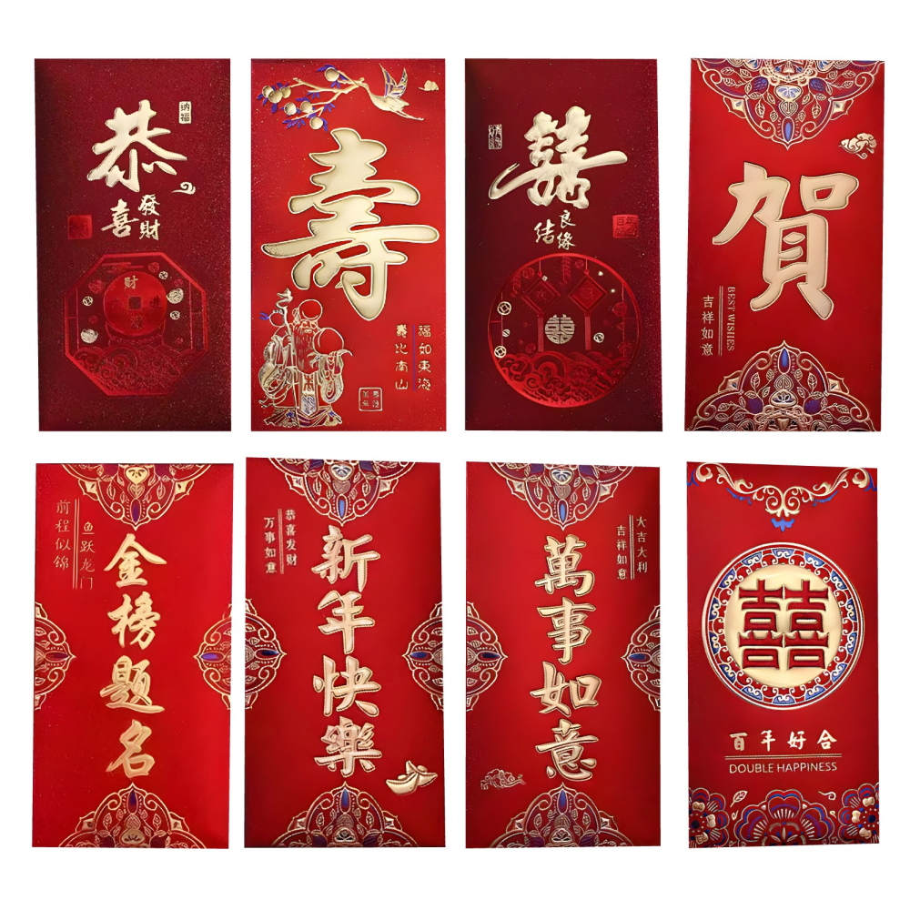 磨砂紅包袋 燙金紅包 新年紅包 尾牙紅包 過年紅包袋 婚禮紅包袋 結婚紅包袋 生日紅包袋 祝賀紅包-細節圖2