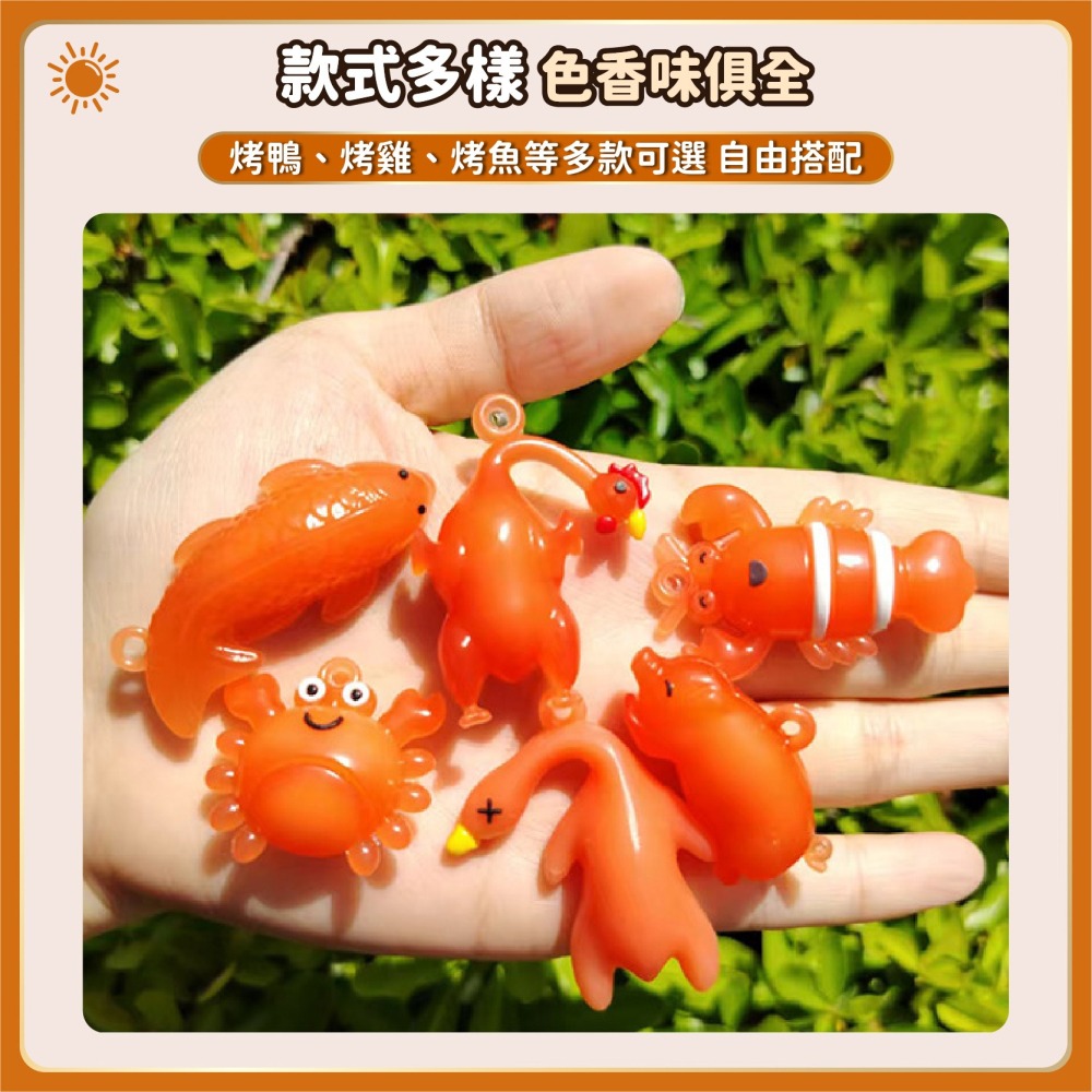 變色吊飾 變色烤鴨 紫外線變色烤鴨 變色惡搞燒鴨 烤鴨吊飾 創意後視鏡鴨子 創意 兒童節禮物-細節圖4