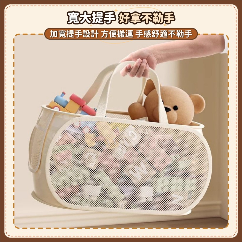 摺疊紗網 玩具收納袋 透氣網紗 折疊洗衣籃 髒衣籃 髒衣收納籃 收納網 洗衣網 置物籃 細網 籃子-細節圖5