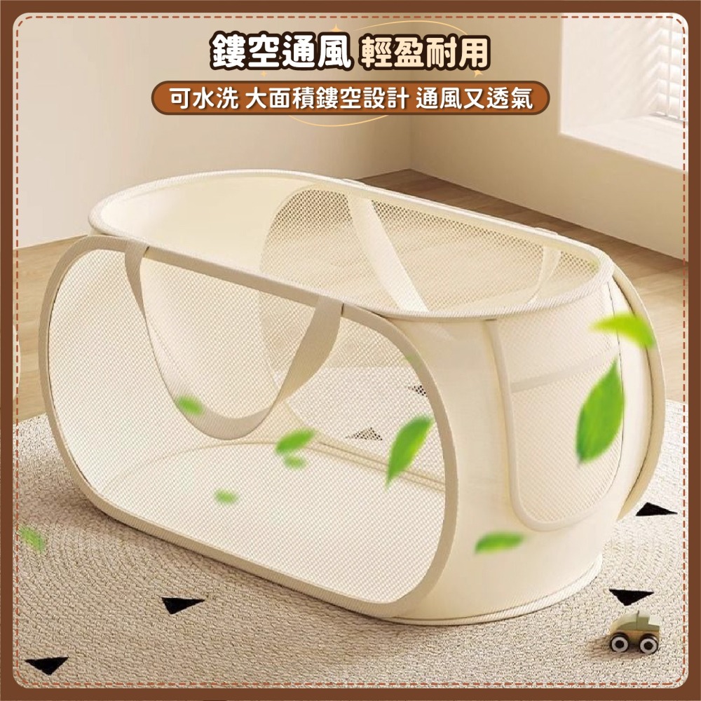 摺疊紗網 玩具收納袋 透氣網紗 折疊洗衣籃 髒衣籃 髒衣收納籃 收納網 洗衣網 置物籃 細網 籃子-細節圖7