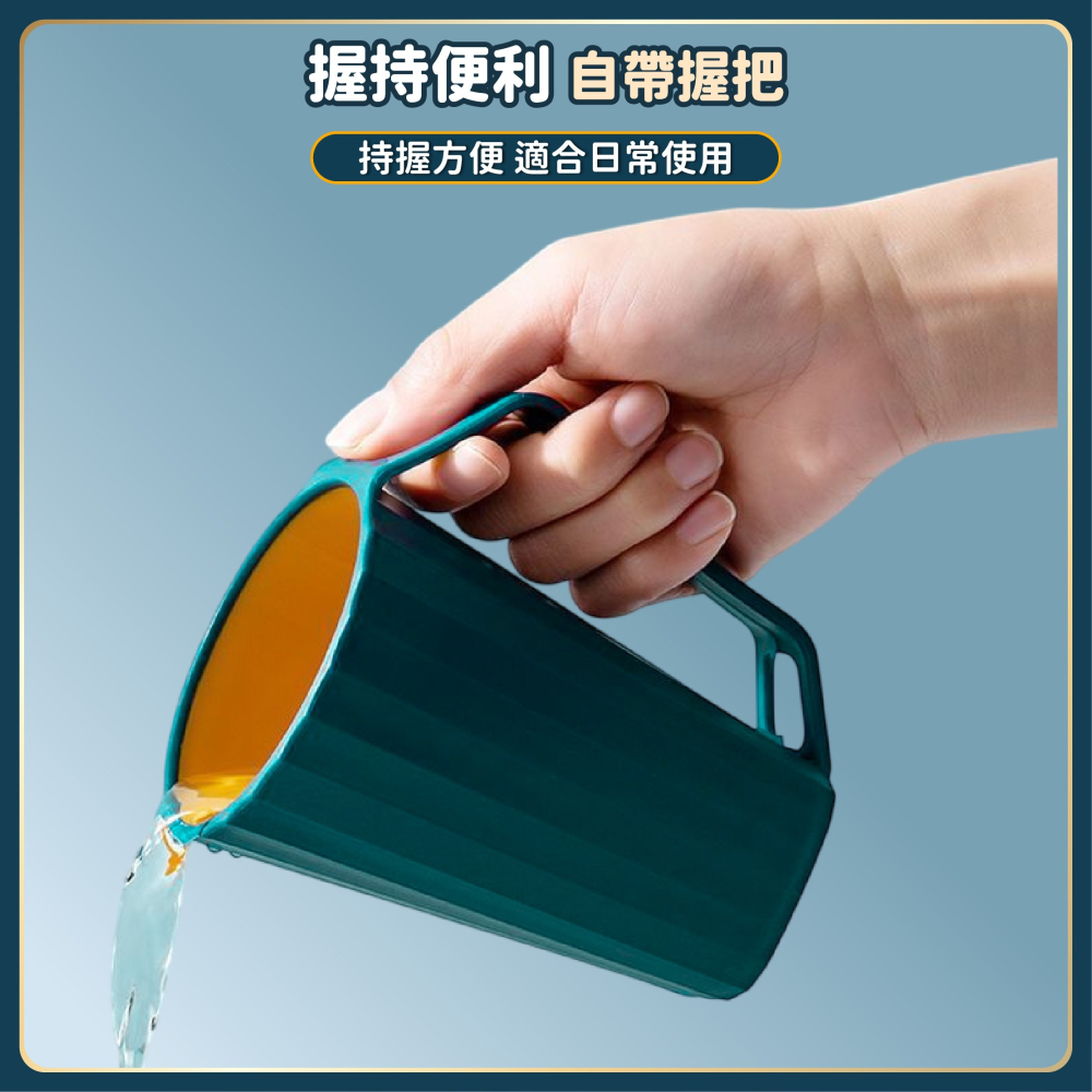 條紋漱口杯 帶手把漱口杯 自帶插槽 牙刷杯 牙刷漱口杯 洗漱杯 情侶漱口杯 水杯 旅行漱口杯 刷牙杯-細節圖5