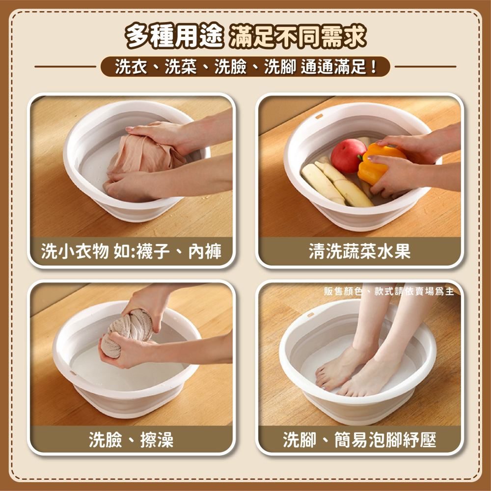 可折疊臉盆 伸縮臉盆 折疊水盆 水盆 臉盆 面盆 洗臉盆 泡腳盆 洗腳盆 洗手盆 洗菜盆 洗衣盆-細節圖6